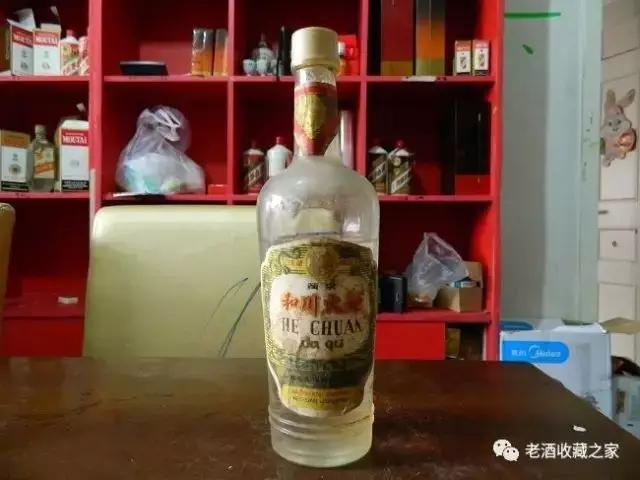 记忆中的那瓶酒图片,记忆中的一壶酒全文