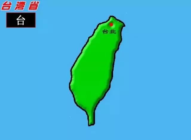 中国各个省的名字及来历,中国34个省由来