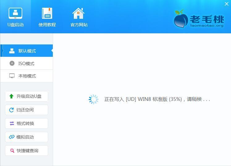 xp系统重装如何设置u盘为启动盘,windowsxp系统启动u盘怎样制作