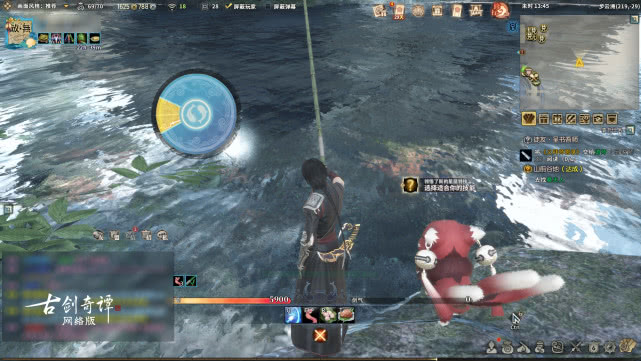 古剑奇谭网络版新版本,古剑奇谭网络技能展示