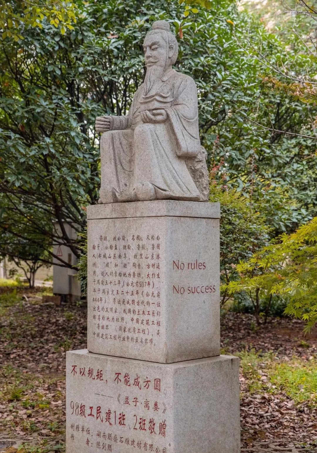 婀栧崡闀挎矙姘戞斂瀛﹂櫌,闀挎矙姘戞斂鑹烘湳瀛﹂櫌