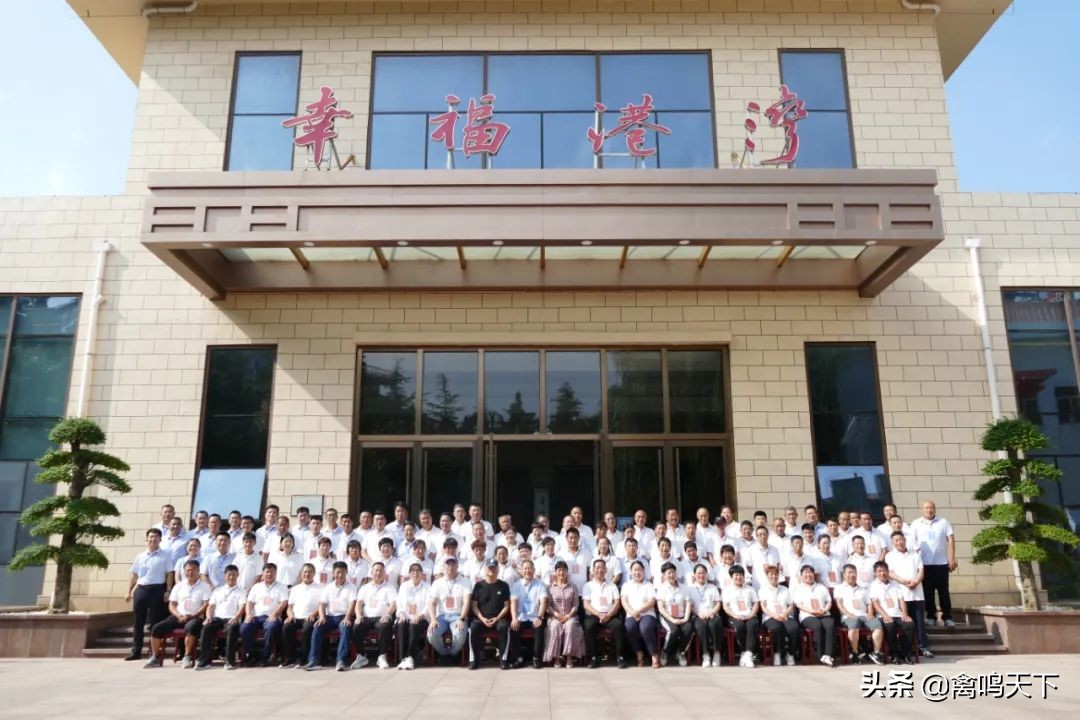 降本增效助力业绩改善,降本增效做贡献节支降耗立新功