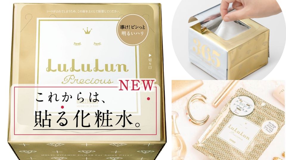 药妆面膜排行榜前十名,药妆排名前十的牌子