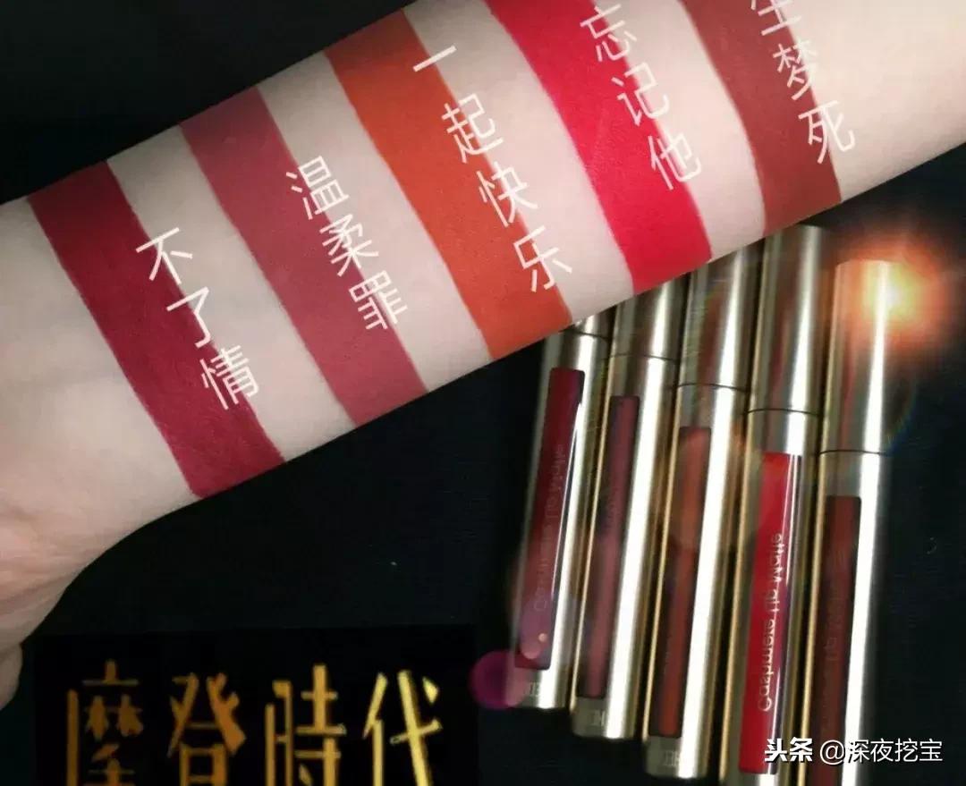 超好用的大牌彩妆单品推荐,好用大牌彩妆单品推荐图片