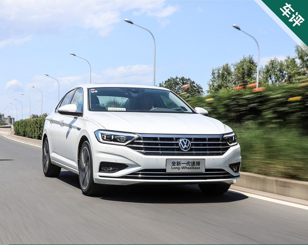 大众途岳的安全配置,专家研究中国人