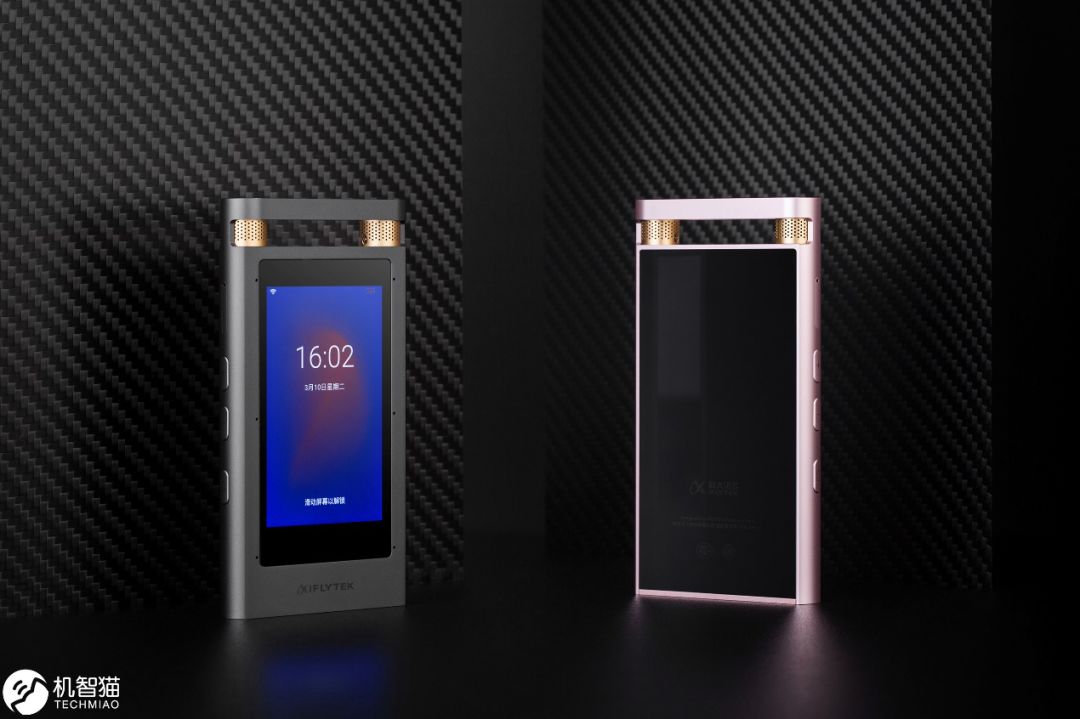 速记还有存在的必要吗,速记员会失业吗