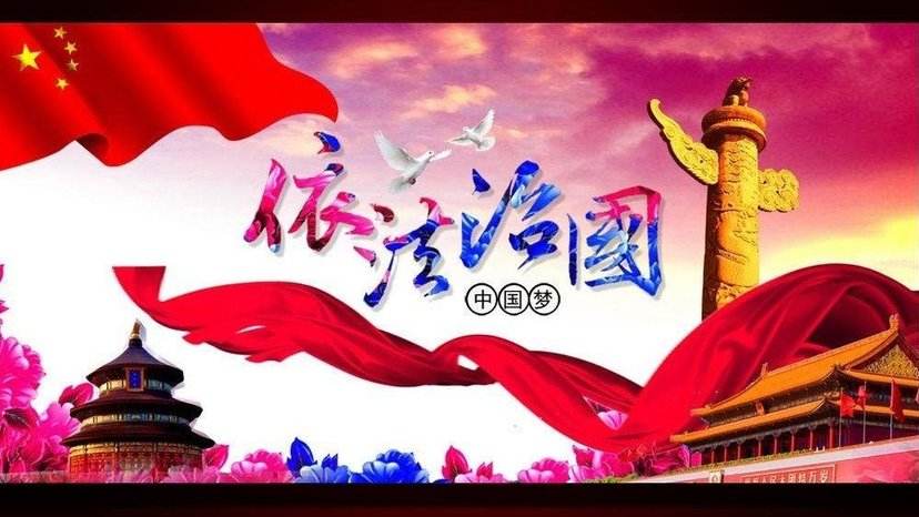 强制注射精液进女子阴道如何定罪?