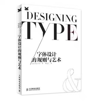 ui设计学习什么软件,ui设计适合男生学习吗