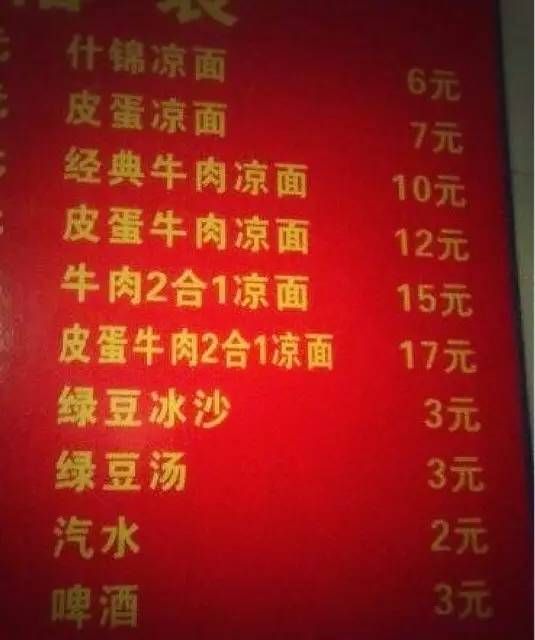 武昌美食推荐必吃探店,武昌美食推荐哪里最好