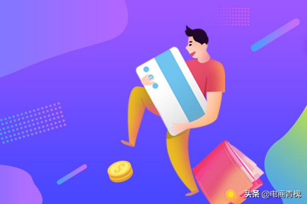 淘宝店铺怎么打造爆款,淘宝店铺如何打造爆款