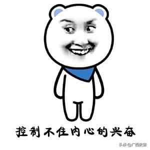 2020年新兵入伍起运时间,2019新兵入伍攻略