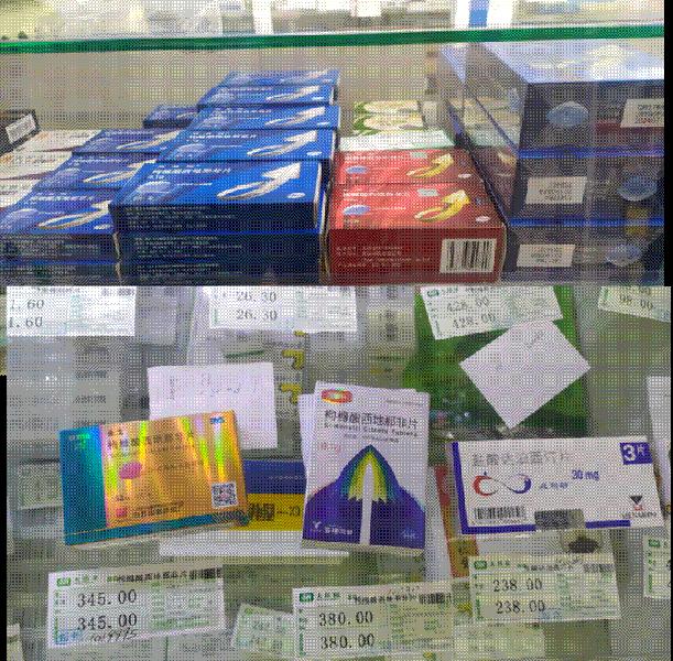 知名医药企业品牌营销方案实战分享｜欧赛斯品牌咨询