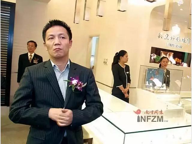 周正毅二次入狱妻子不离不弃,上海首富周正毅前传