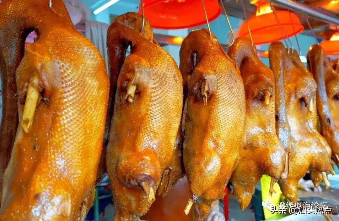 这里是澄海,这里是汕头