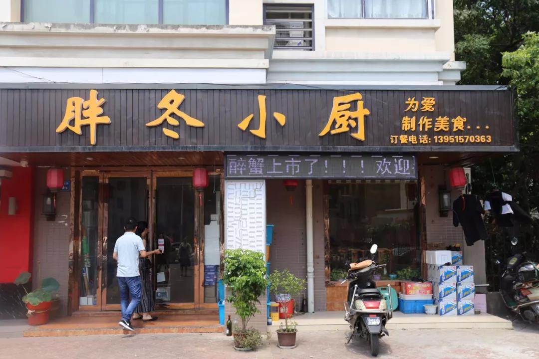 圈粉无锡人的20家本帮菜馆，只只硬菜，全是老底子