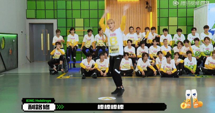 他干啥啥不行，星运第一名