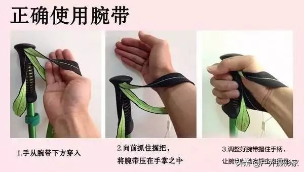 徒步登山杖的正确使用方法,户外登山杖的正确使用视频