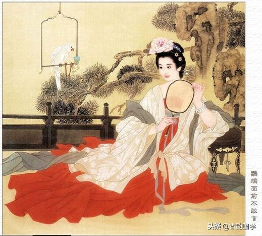 中国古典百美诗画（上）：一位佳丽一首古诗，可谓赏心悦目，收藏