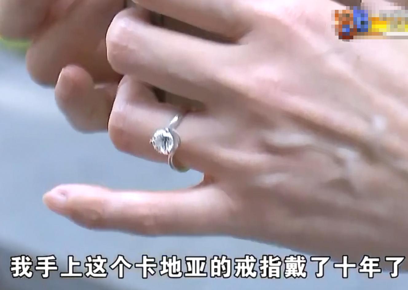 几千块钱买的戒指结果掉了,买的宝石戒指不到一天宝石就掉了