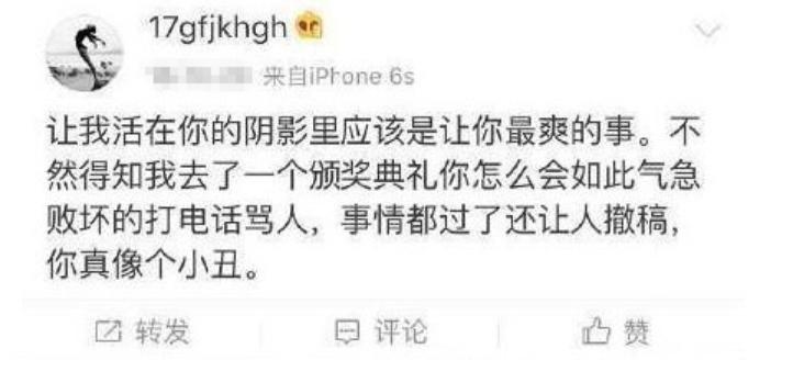 人生中被欺负了怎么办,如果你被人欺负了该怎么办