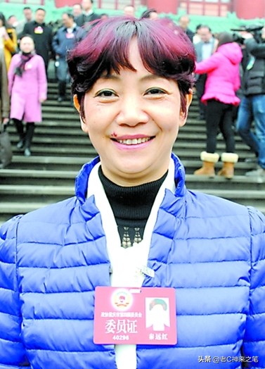 秦妈火锅的创始人秦远红,秦妈火锅创始人秦远红图片