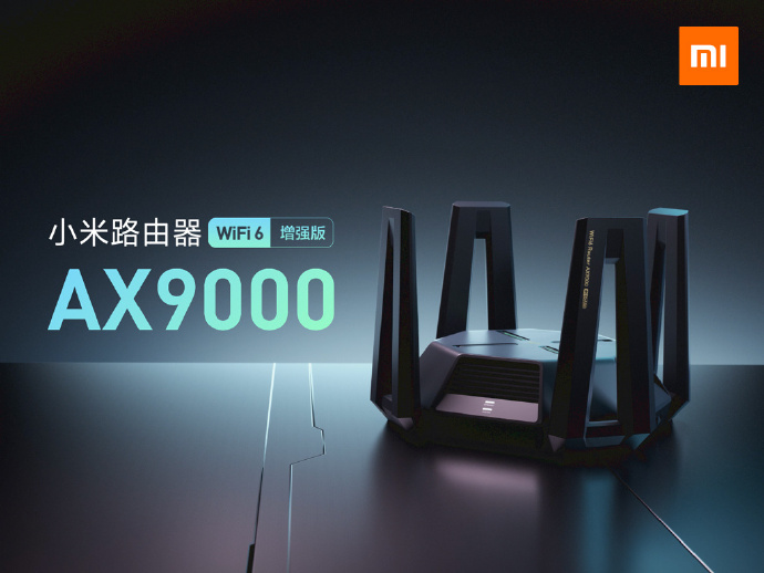 小米电竞路由器ax9000,小米路由器ax9000刷openwrt