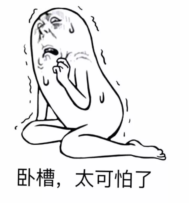 别人说，装了它能省一间房