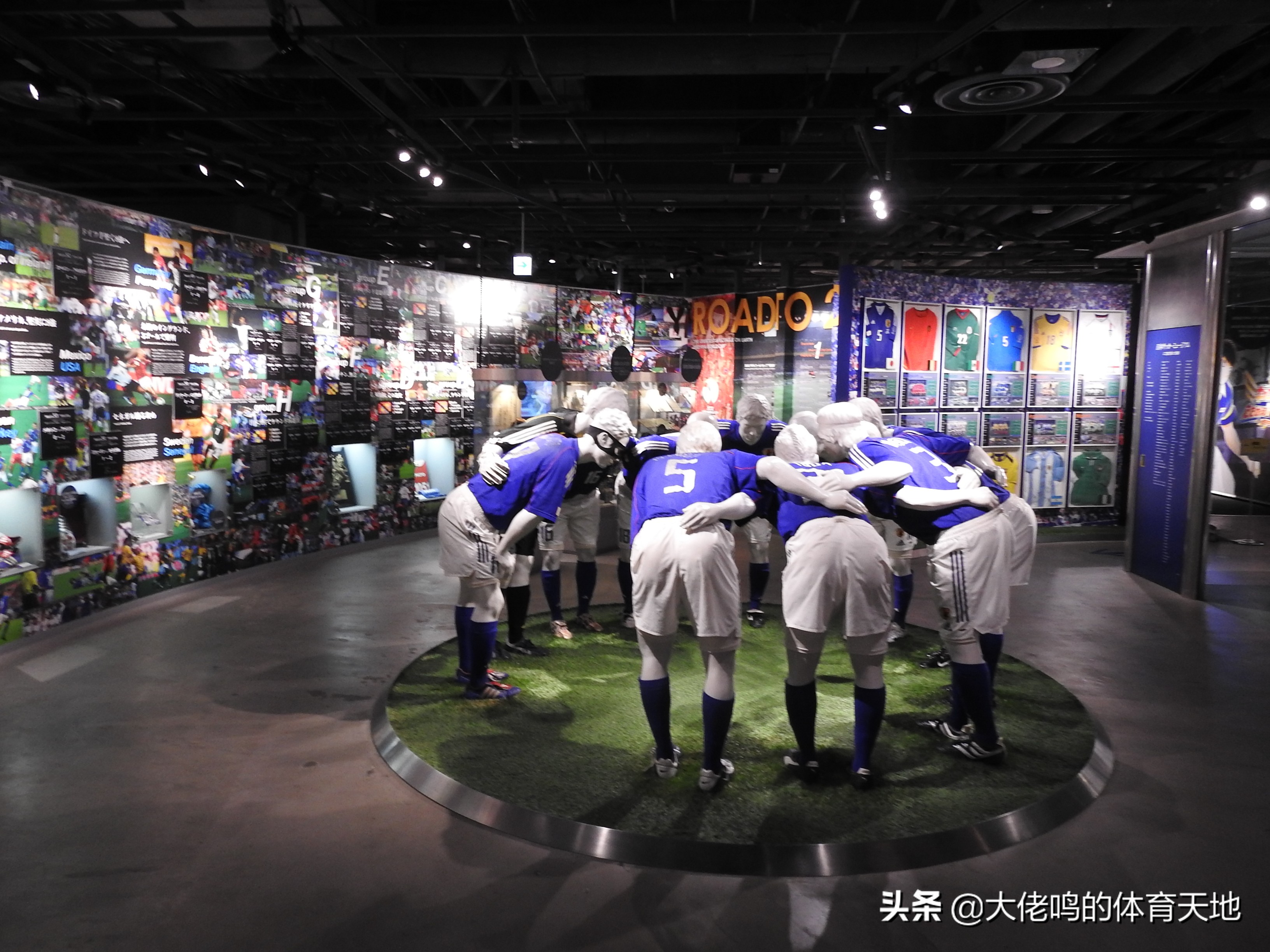 看中国足球感想,12年前恒大走进低谷中的中国足球