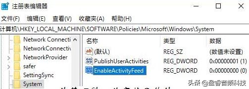 win10加速优化工具,电脑加速优化设置win10