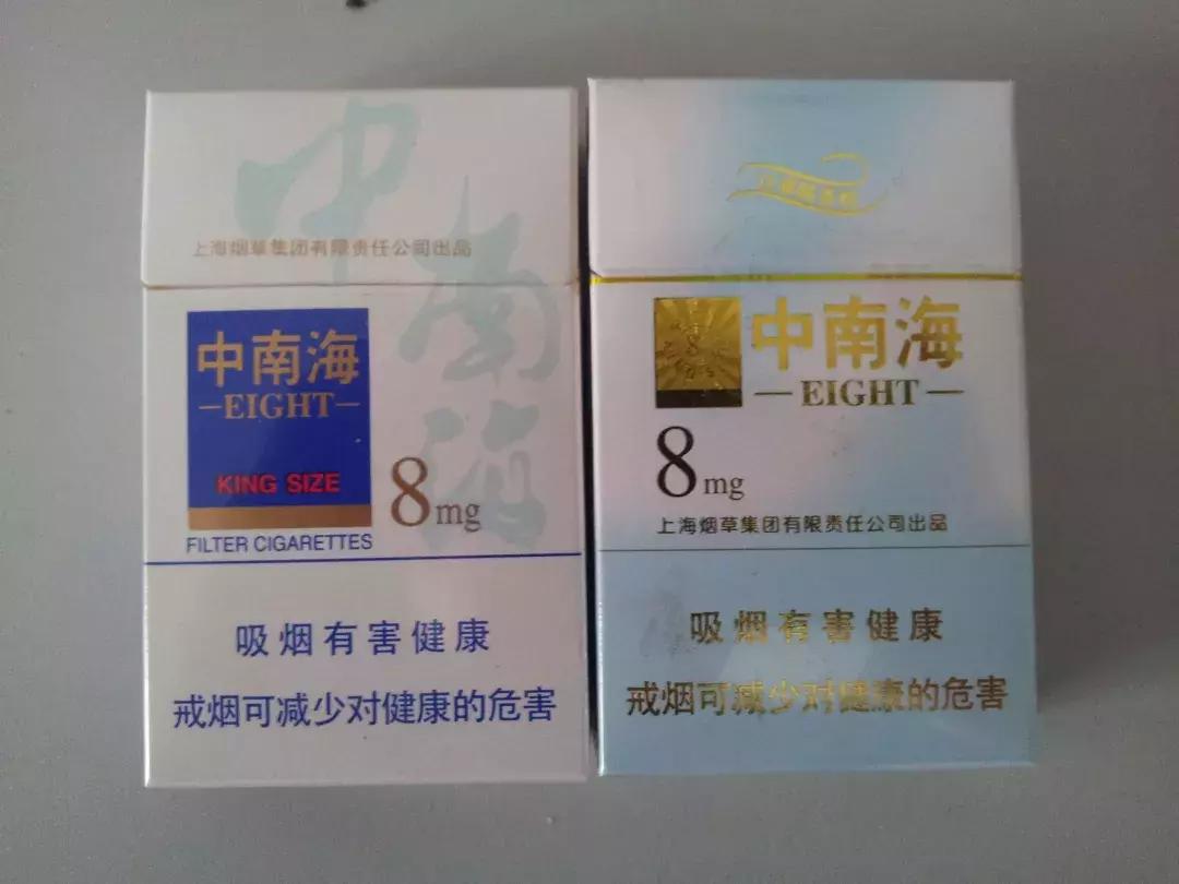 全国抽烟鄙视链,抽烟烟机鄙视链