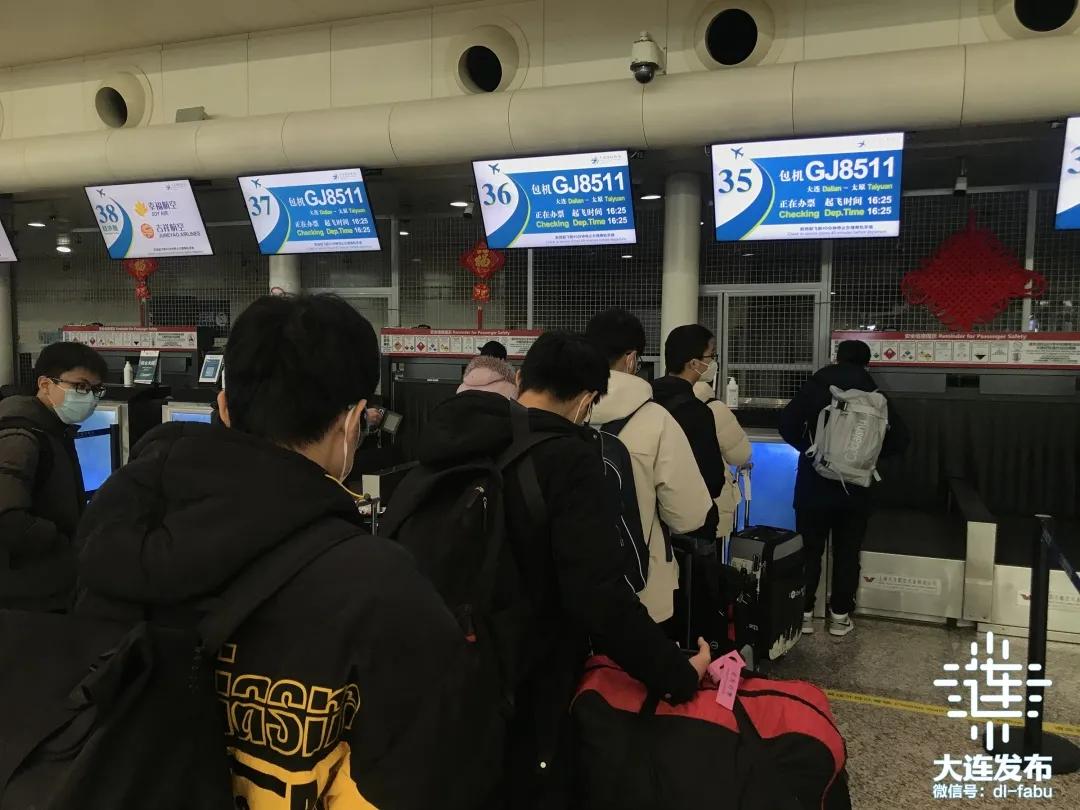 从大连出发机票直达,大连出发低价航线