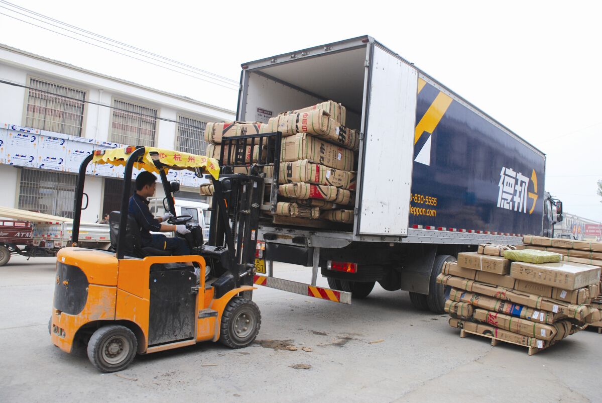 顺丰颁发的奖励优秀供应商,顺丰快递荣膺中国物流管理强榜单