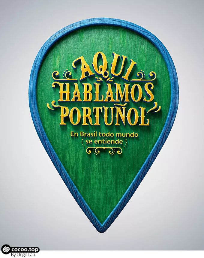 图形设计的寓意,图形设计的形式美原则