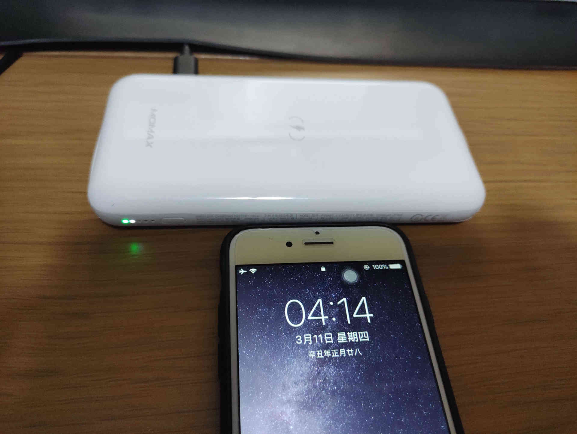 摩米士移动电源测评,摩米士轻奢无线电源