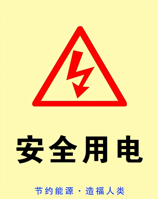 平衡式燃气热水器十大品牌,燃气热水器十大品牌性价比