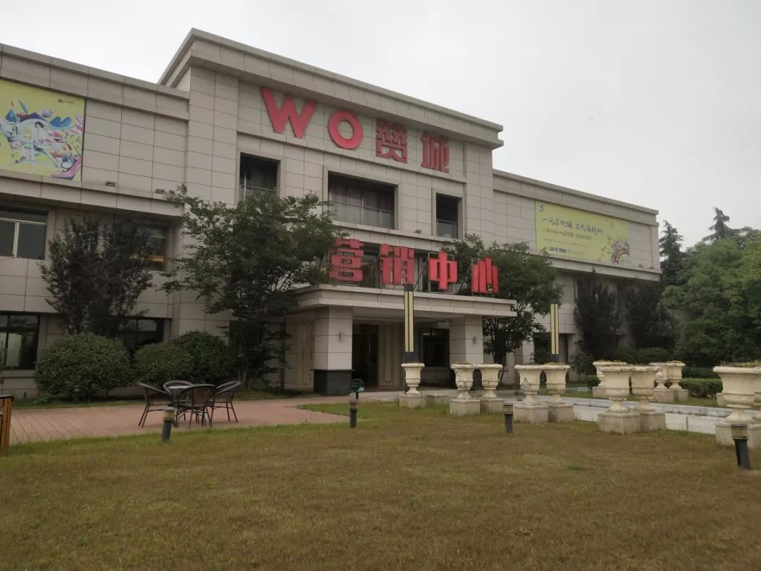 实探五桥板块，这里会是下一个河西吗？