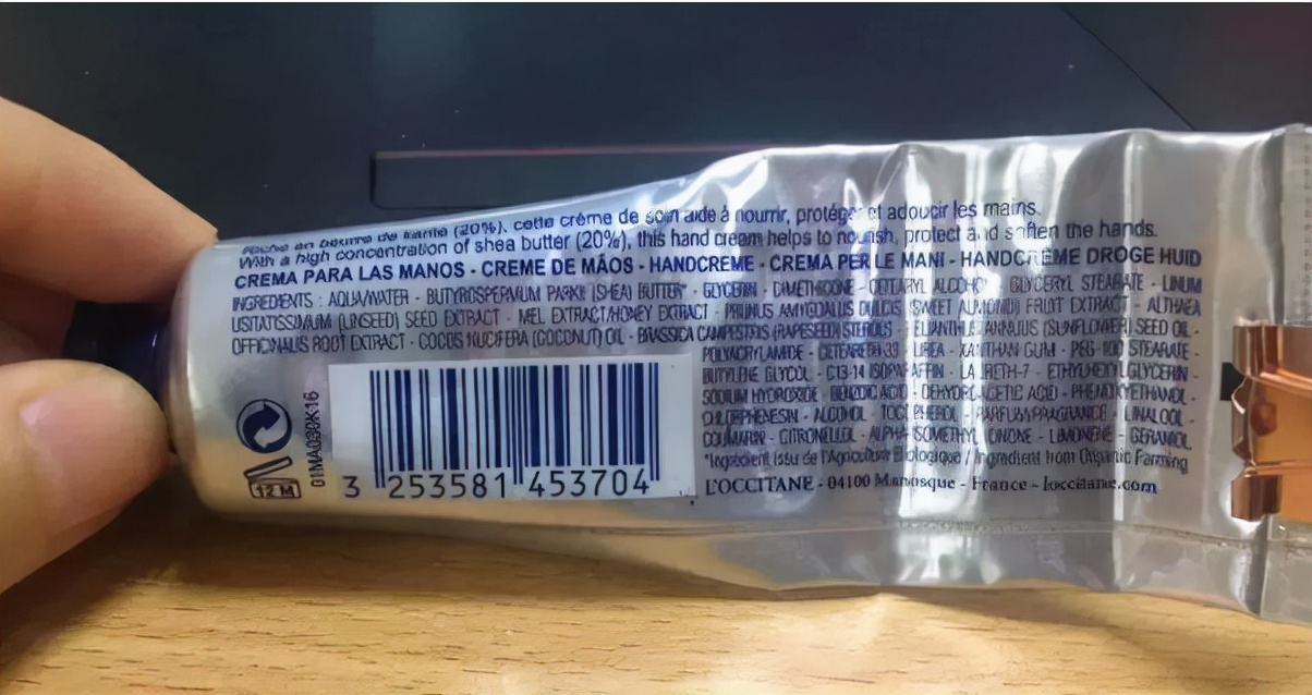 微信语音翻译文字功能怎么恢复,微信翻译可以把日语翻译成中文