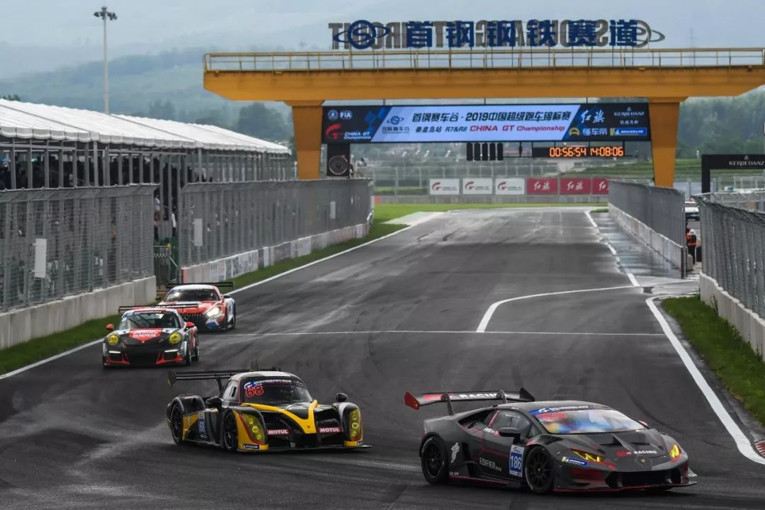 钢铁赛道雨中热战·ChinaGT上演秦皇岛首轮超跑对决
