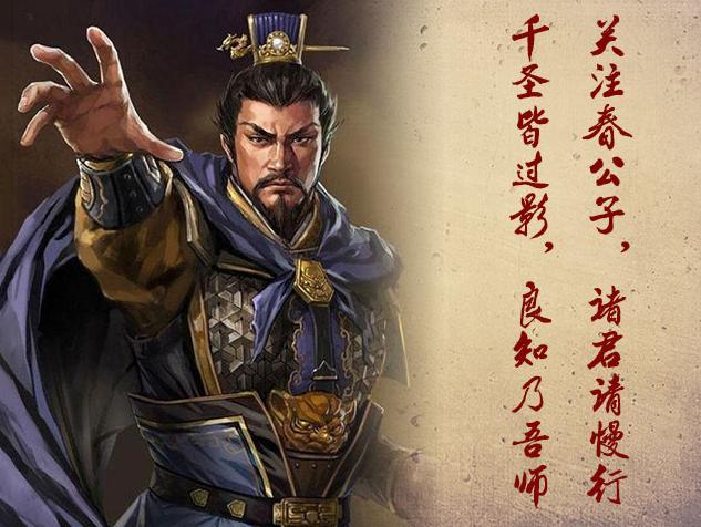 刘强东京东现在怎么样,刘强东优秀的男人