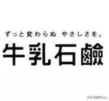 不是碱的碱性溶液有哪些,不是碱性的食品有哪些