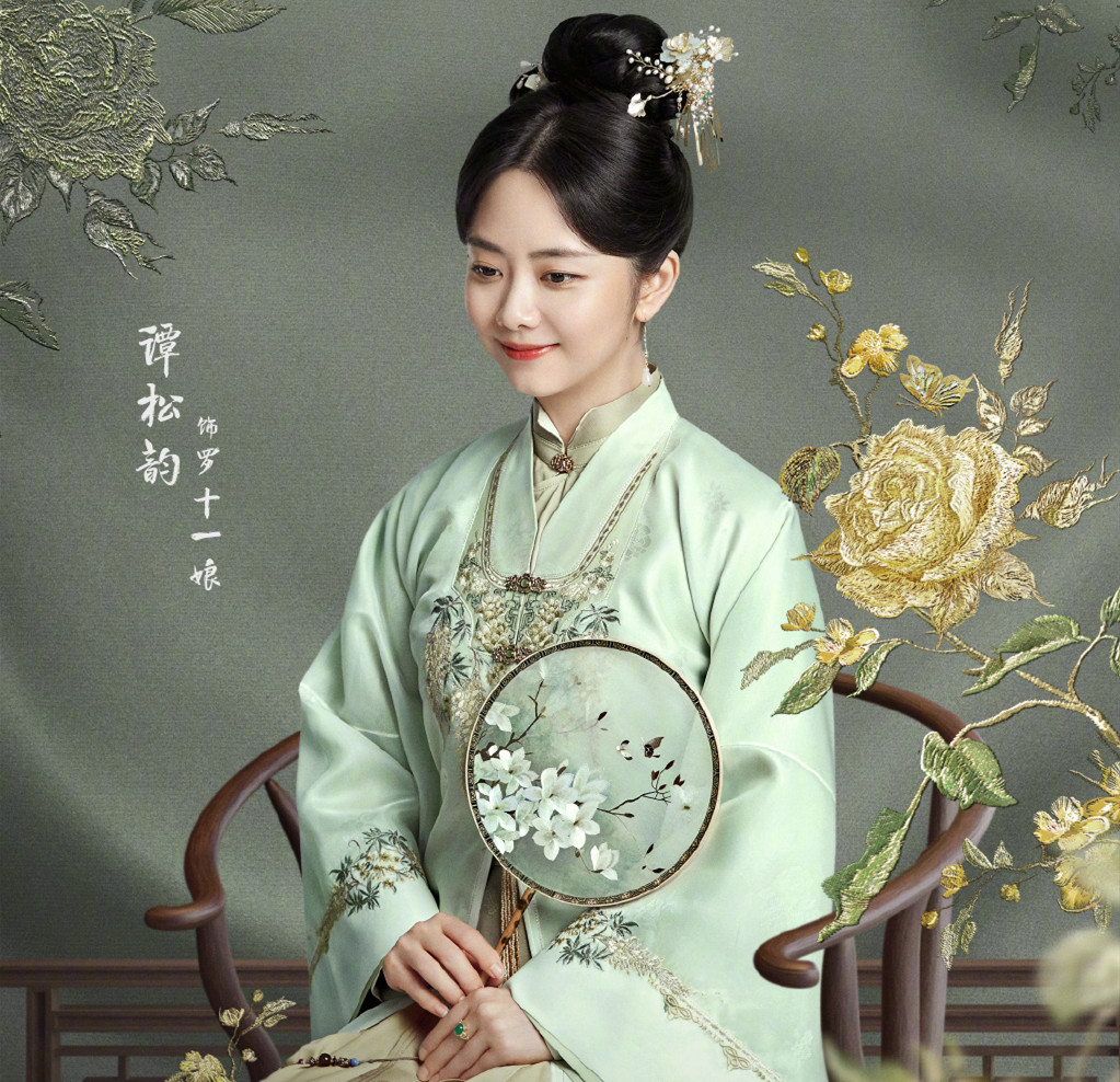 谭松韵出道十五年归来仍演高中生,谭松韵成名在望完整版