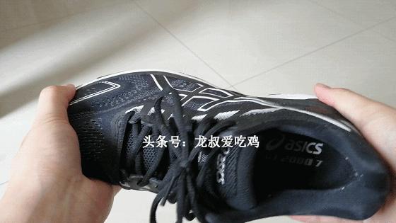 跑鞋好坏维度,跑鞋好