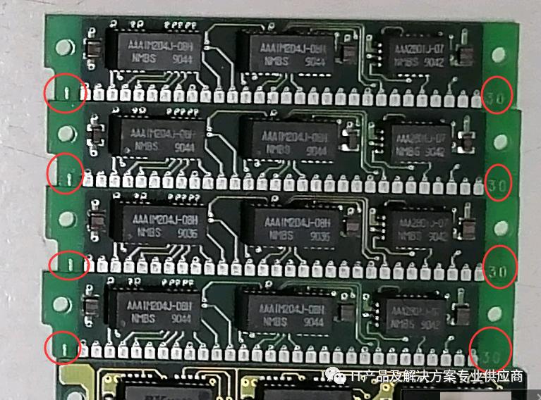 30PIN72PIN168PIN184PIN240PIN288PIN台式机内存