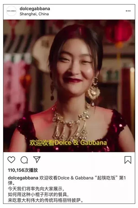 offway爆料,offway走上海时装周的国潮