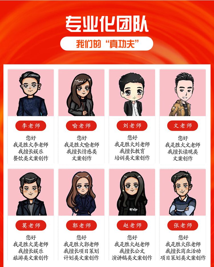 郑州生活用品营销策划公司,河南品牌策划工作室