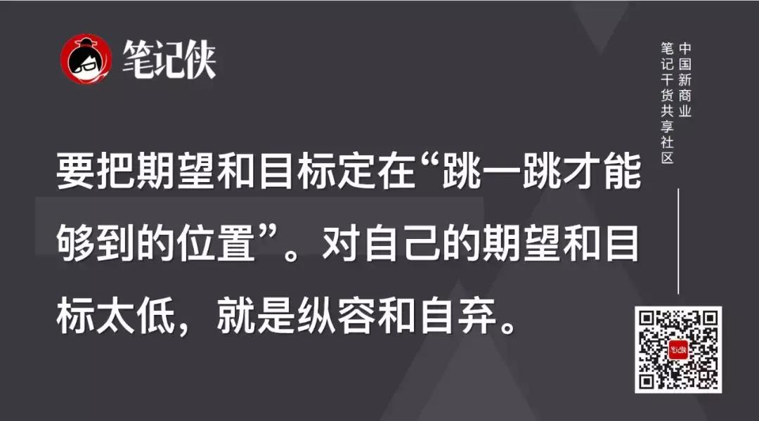 职业规划六种发展是什么,广东十四五本科层次职业规划