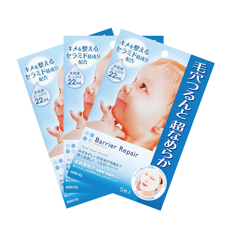 补水面膜口碑最好的,补水面膜口碑较好的品牌