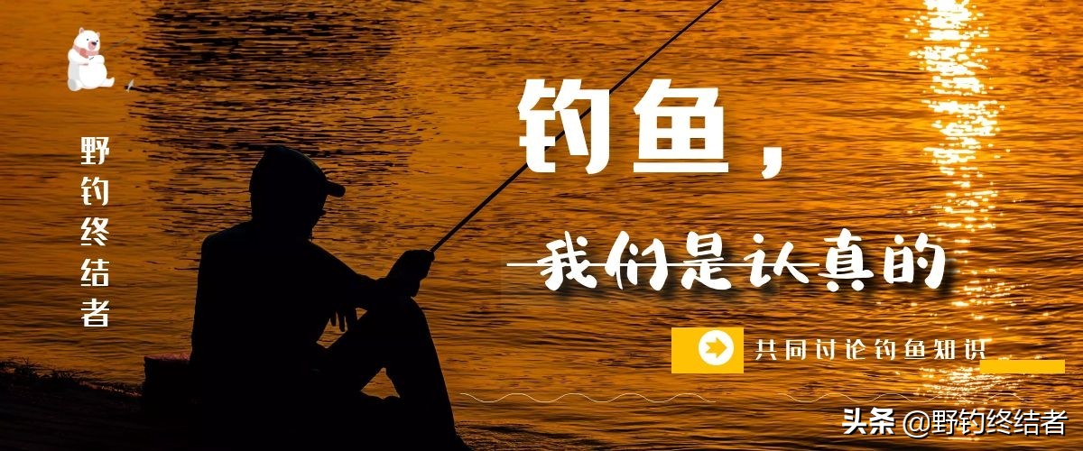 海竿爆炸钩钓鲤鱼绑线全套方法,海竿爆炸钩防挂底的正确钓法