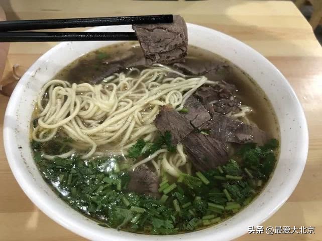 北新桥，再见！开了30年的北新桥拉面搬家了！新地址在…