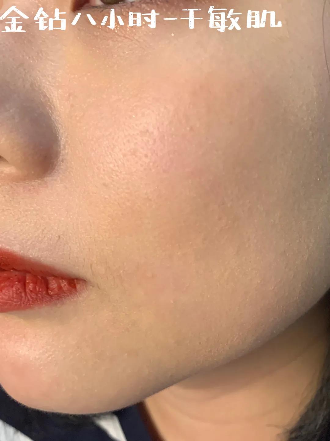 均价10块钱以内的粉底,好用的贵妇粉底